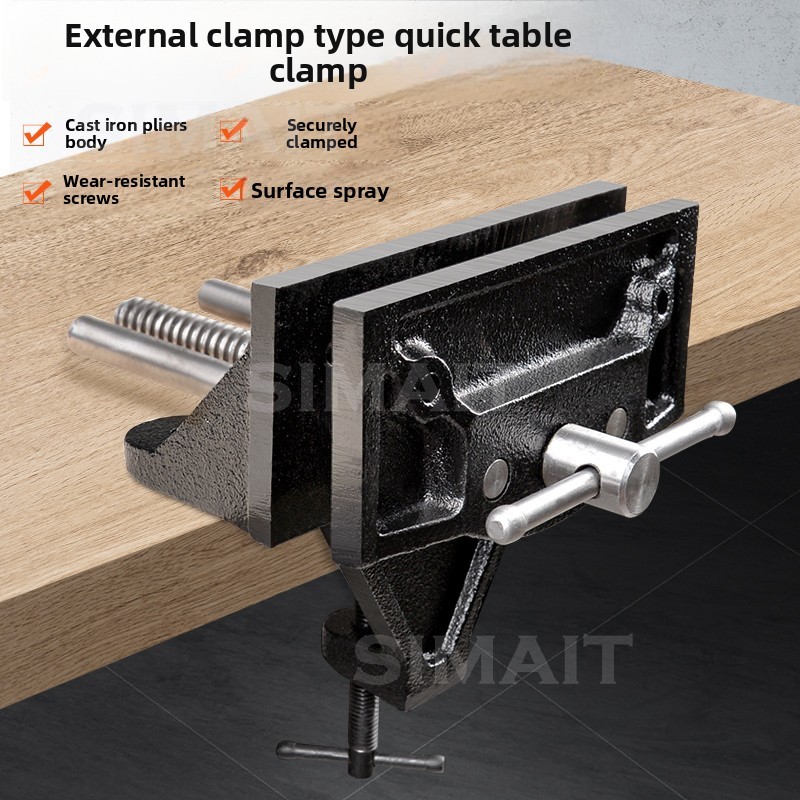 Woodworking Vise For Workbench - Быстросъемные тиски для деревообработки | Быстрозажимные