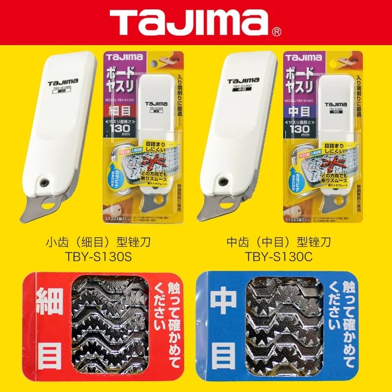 TAJIMA 1109 СЕРИЯ Напильник дл – обзор и цена Woodworking Plans Free