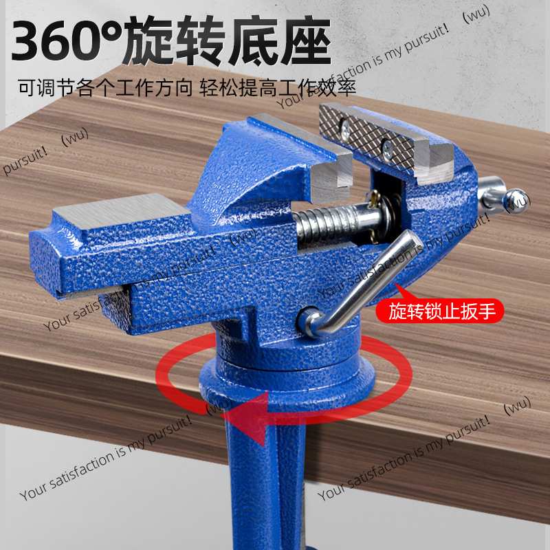 Деревообрабатывающий верстак M – обзор и цена Woodworking Vise For Workbench