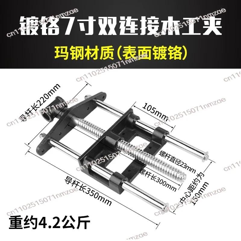 Струбцина для деревообработки  – обзор и цена Woodworking Vise For Workbench
