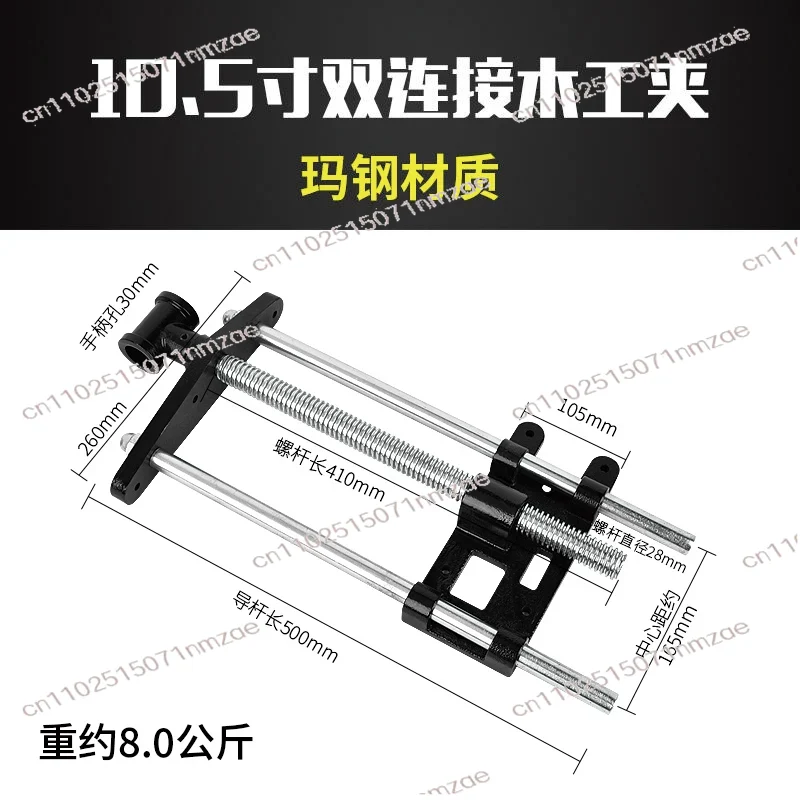 Струбцина для деревообработки  – обзор и цена Woodworking Vise For Workbench